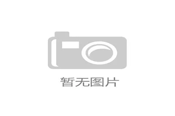 范弗里特韧带撕裂或赛季报销 火箭冲冠希望遭遇重创