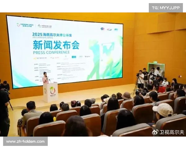 海南公开赛汇聚三十国百二十名球员展现高水平国际化赛事风采