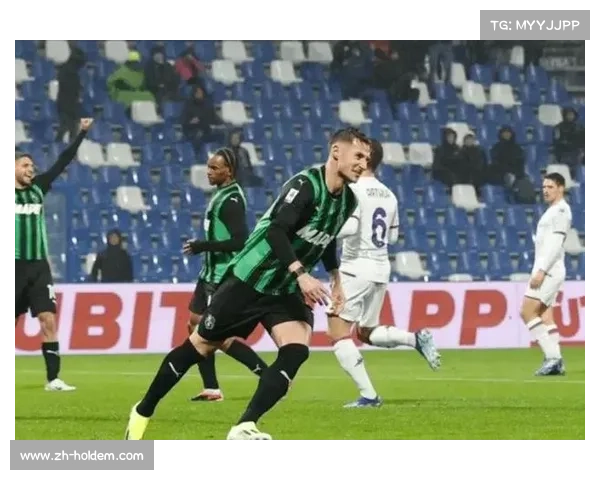 萨索洛客场2-1击败乌迪内斯，积分逼近联赛前八