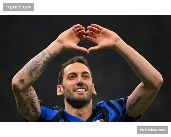 国米公布对阵巴萨大名单，中场核心恰尔汗奥卢伤愈回归将提升节奏控制力